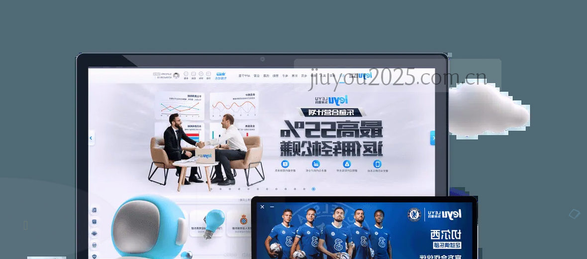 关于页横幅图 展示品牌核心价值